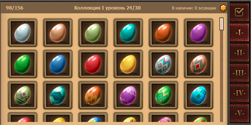 https://meliora.1100ad.com/images/layout/mini_games/collection/easter_all_ru.png